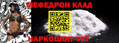 хмурый Коммунар