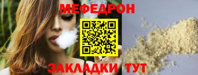 твердый Конаково