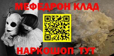твердый Конаково