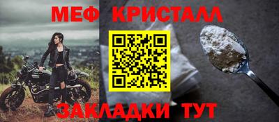 твердый Конаково