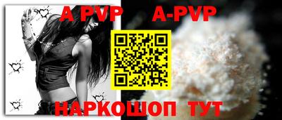 MDMA Комсомольск-на-Амуре