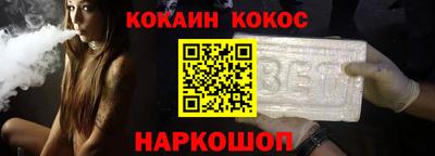 хмурый Коммунар