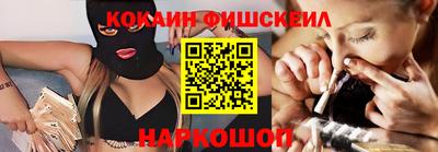 MDMA Комсомольск-на-Амуре
