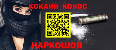 твердый Конаково