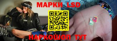 MDMA Комсомольск-на-Амуре