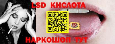 твердый Конаково