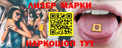 хмурый Коммунар