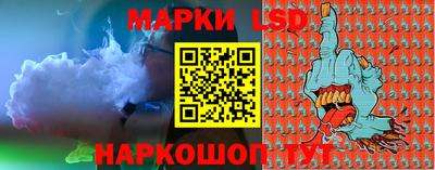 твердый Конаково
