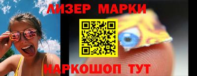 MDMA Комсомольск-на-Амуре