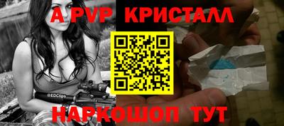 хмурый Коммунар