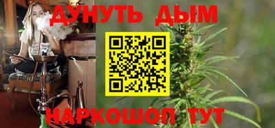 MDMA Комсомольск-на-Амуре