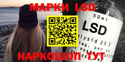 MDMA Комсомольск-на-Амуре