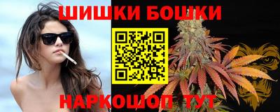 MDMA Комсомольск-на-Амуре
