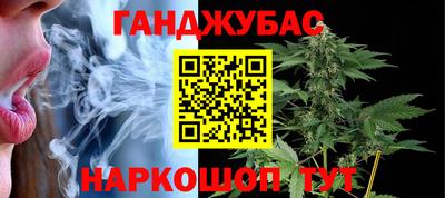 MDMA Комсомольск-на-Амуре