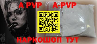 хмурый Коммунар