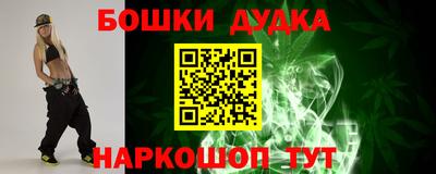 твердый Конаково