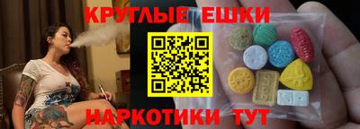 хмурый Коммунар