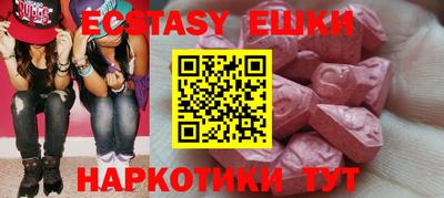 твердый Конаково