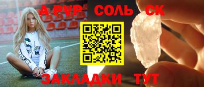 хмурый Коммунар