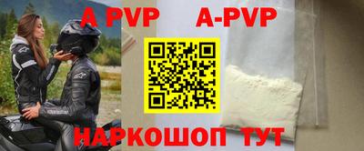 хмурый Коммунар