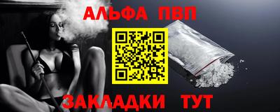 хмурый Коммунар