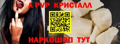 твердый Конаково