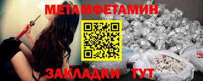 MDMA Комсомольск-на-Амуре