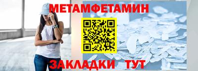 твердый Конаково