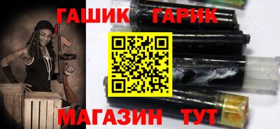 хмурый Коммунар