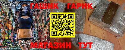 хмурый Коммунар