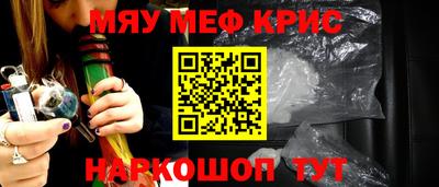 MDMA Комсомольск-на-Амуре