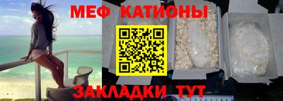 твердый Конаково