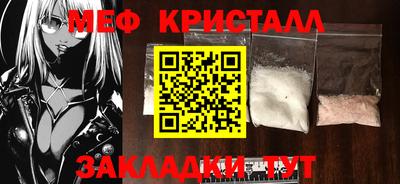 хмурый Коммунар
