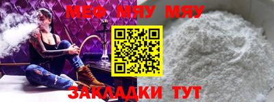 хмурый Коммунар