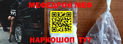 твердый Конаково