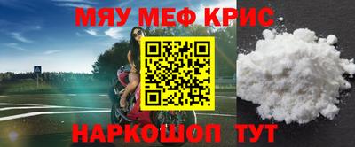 хмурый Коммунар