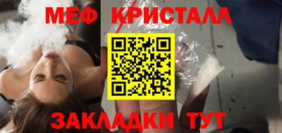 MDMA Комсомольск-на-Амуре